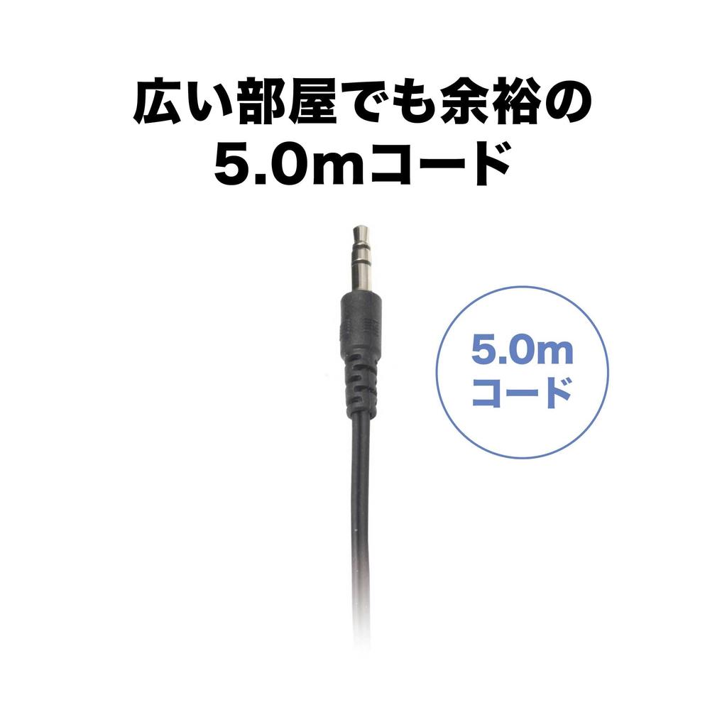Проводные для Black Audio-Technica ATH-P100LV Наушники, 5,0 м, Открытого типа, Накладные, ТВ,