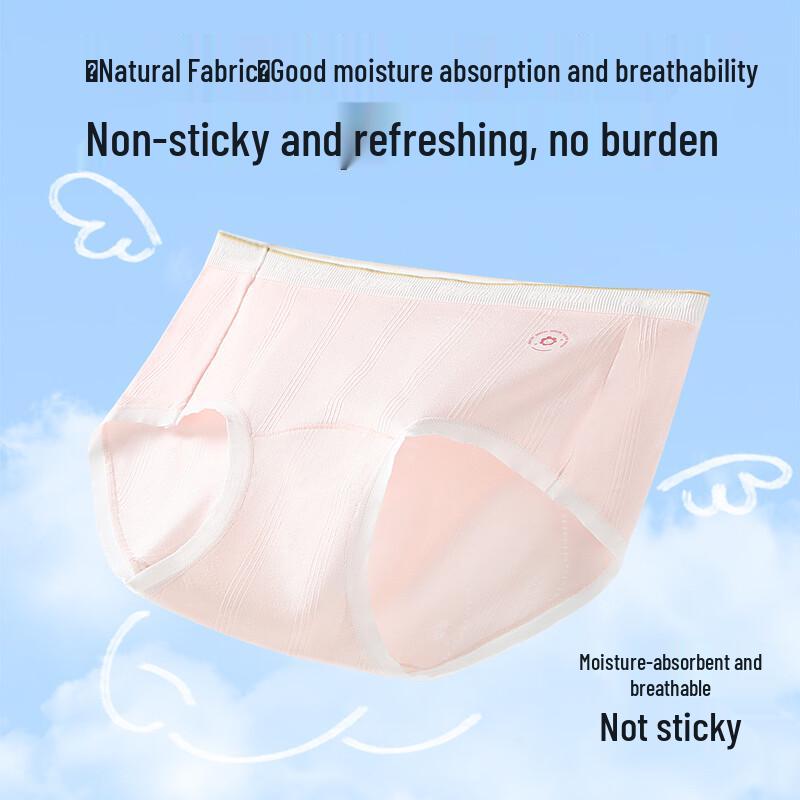 Miiow Girls' Cotton Antibacterial Briefs 4-Pack