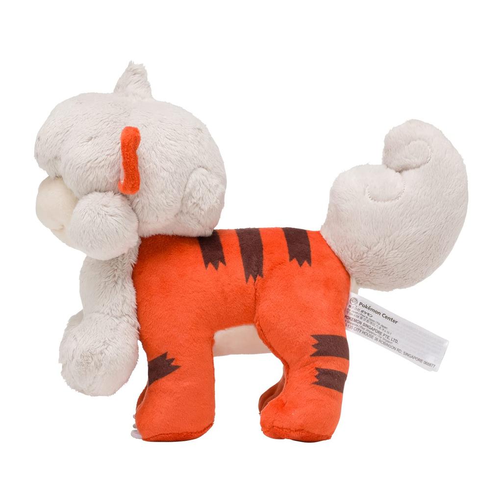 POKEMON Центральная оригинальная мягкая игрушка Jade Guardi 20×13×25(В×Ш×Гсм)