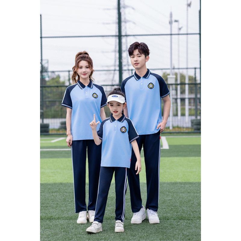 Весенне-осенний комплект спортивной одежды с длинным рукавом для учеников начальной и средней школы