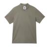 Jack&Jones Мужская быстросохнущая рубашка-поло