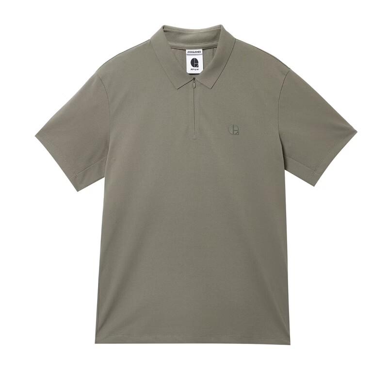Jack&Jones Мужская быстросохнущая рубашка-поло