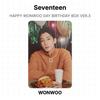 Seventeen С ДНЕМ РОЖДЕНИЯ WONWOO КОРОБКА С ПОДАРКАМИ ВЕР.3 Официальная Фотокарточка
