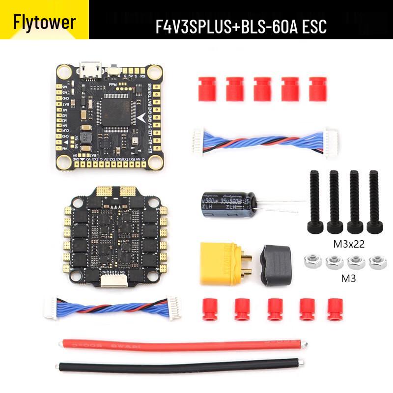 Xunhuo F4V3PLUS FPV Drone Flight Controller & ESC Stack
