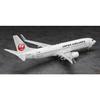 Hasegawa 1/200 Japan Airlines Boeing 737-800 (Tsurumaru Logo) Plastic Model 45 (Aircraft) Molded Color