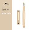 Перьевая ручка Jinhao 82 с золотой отделкой, акриловый корпус, тонкое перо для письма, каллиграфии, подписи, школьные и офисные принадлежности, канцелярские товары