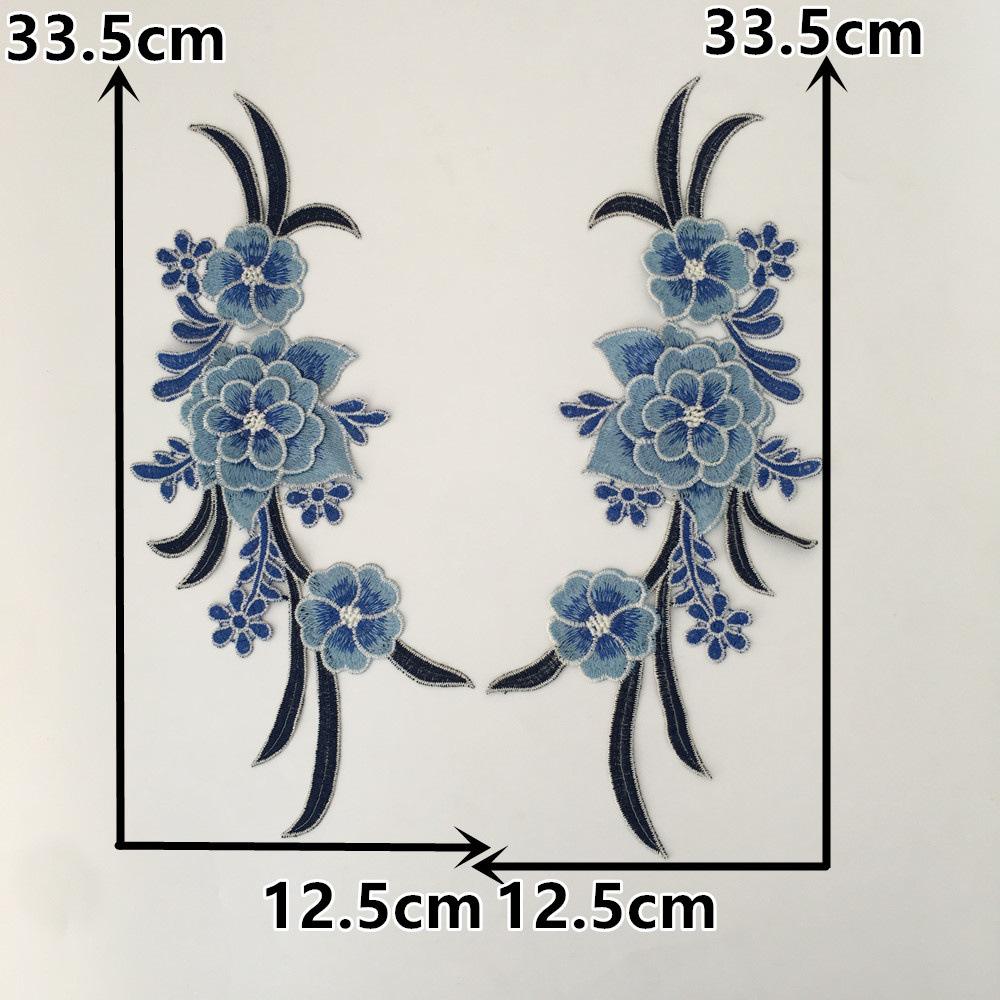 Diy Sewing Color Embroidery Corsage Decorative Patch Repair Cheongsam Dress Performance Dress Clothing Accessories