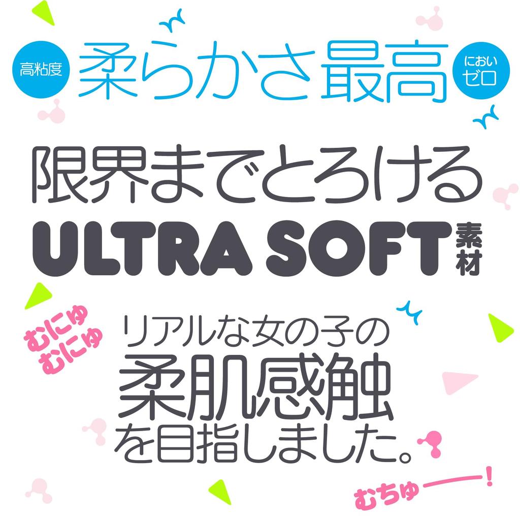 Hatopura TONGARI SOFT Onahole Непроникающий