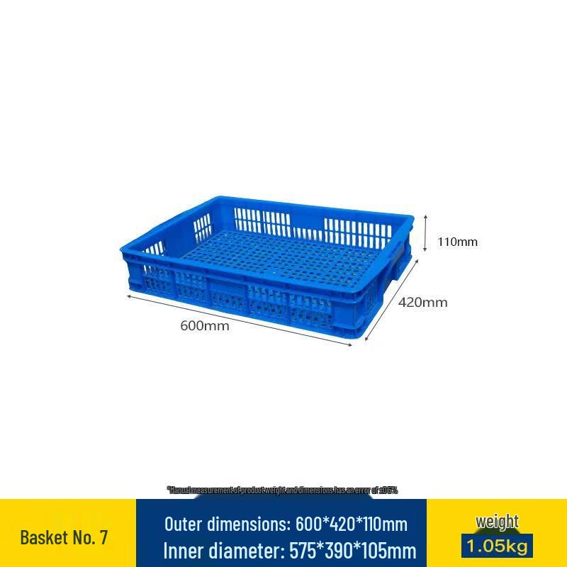 Shangliuxin Thickened Plastic Hollow Storage Crate