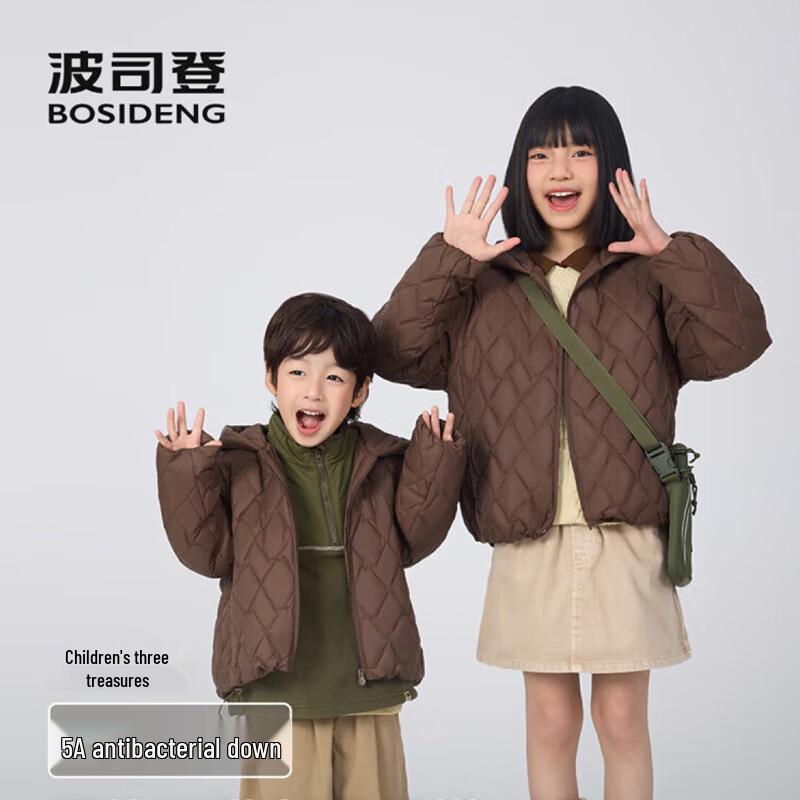 Bosideng T250135042Q Hooded Down Jacket