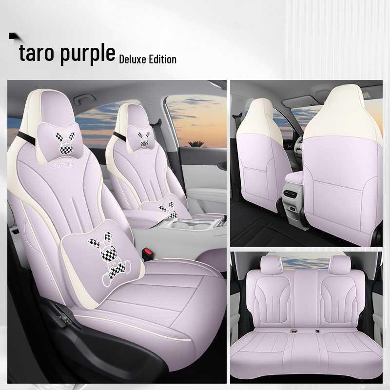 2026 Geely Xingyuan Four Seasons Full Coverage Leather Seat Covers
