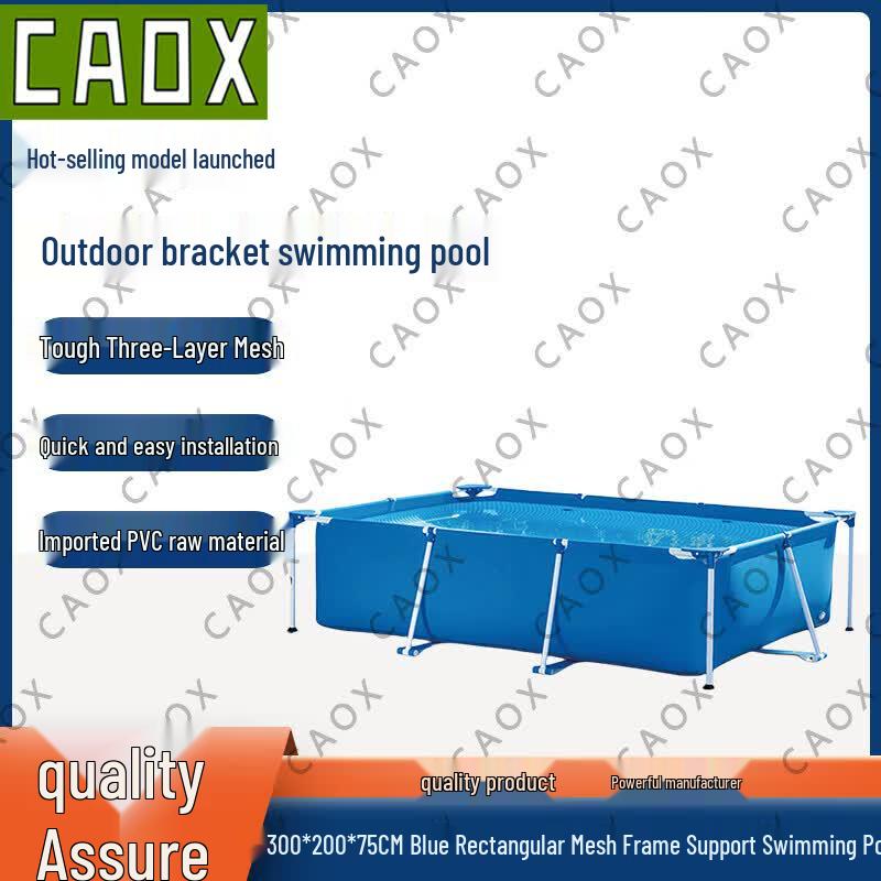 Складной надземный бассейн CAOX
