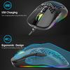 Stylish Gaming Mouse Non-slip Quick Response