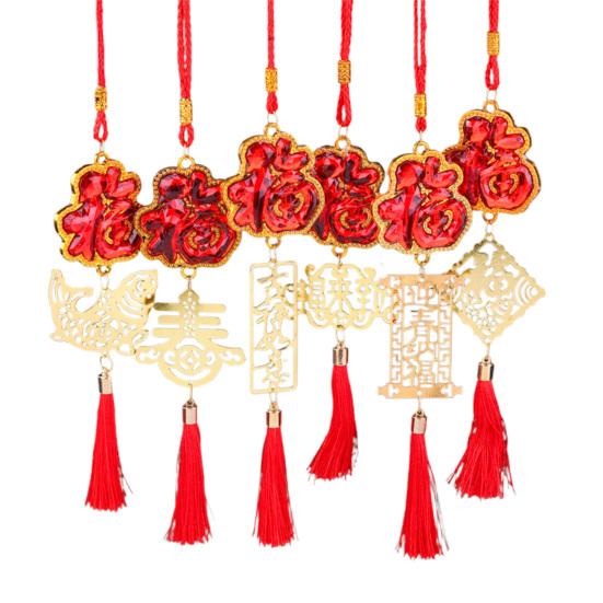 Chinese New Year Decoration Red Hanging Tassel Ornaments Lucky Fu Pendants for Home Office Car Trees Spring Festival