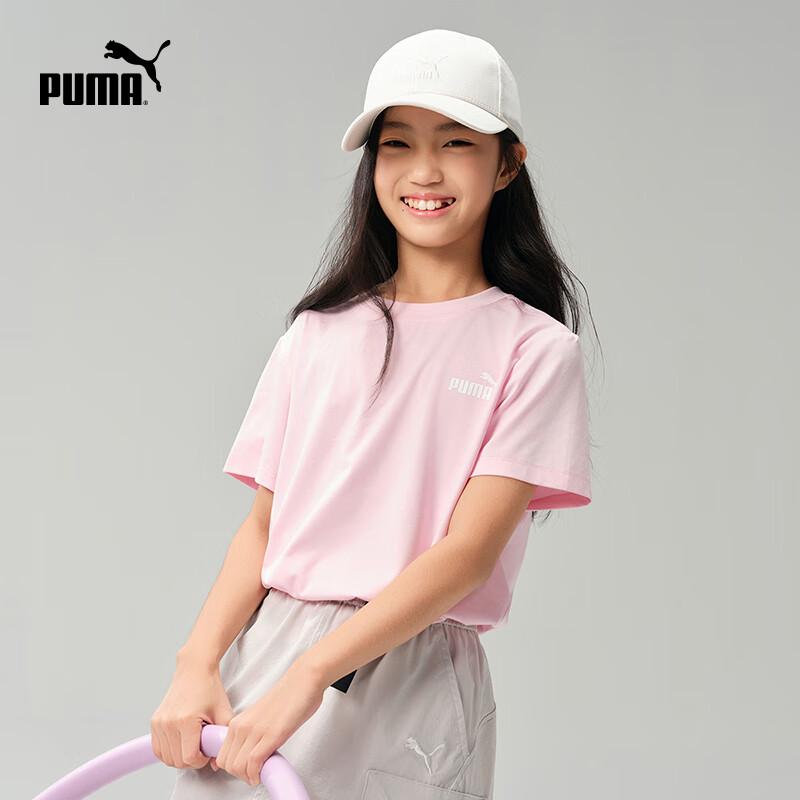 Puma Kids' Summer Moisture-Wicking Short Sleeve T-Shirt
