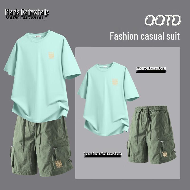 MARK FAIRWHALE Men's Summer T-Shirt & Cargo Shorts Set