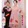 Past Elegant Mother's New Chinese Style Jacket & Dress Set
