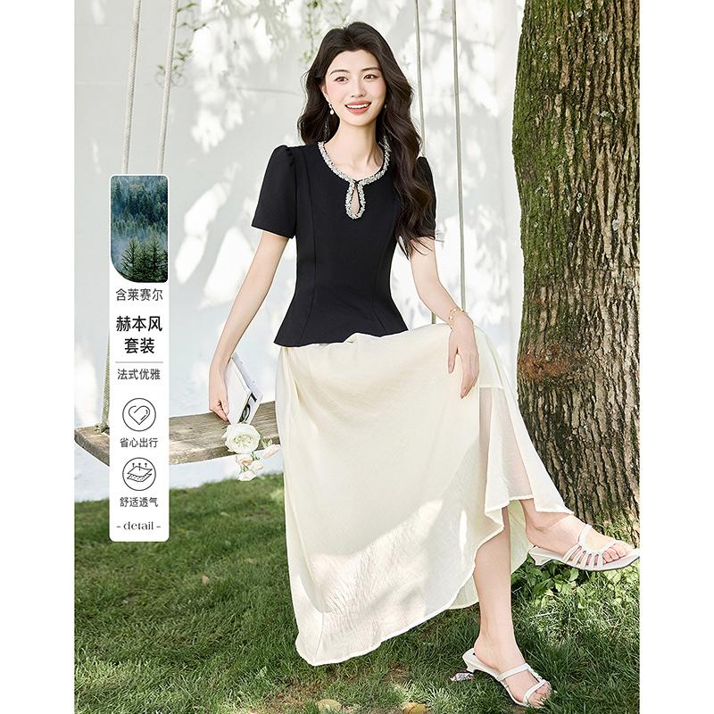 Design Sense Niche Fashion Temperament Suit