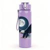 1PC Night Eagle Moon Silhouette 750ml Color Plastic Sports Water Bottle Leakproof Flip Straw Lid Suitable for Sports Office Home Use