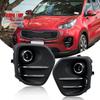 Kia Sportage '17-'19 Передняя левая/правая сборка противотуманной фары и дневные ходовые огни