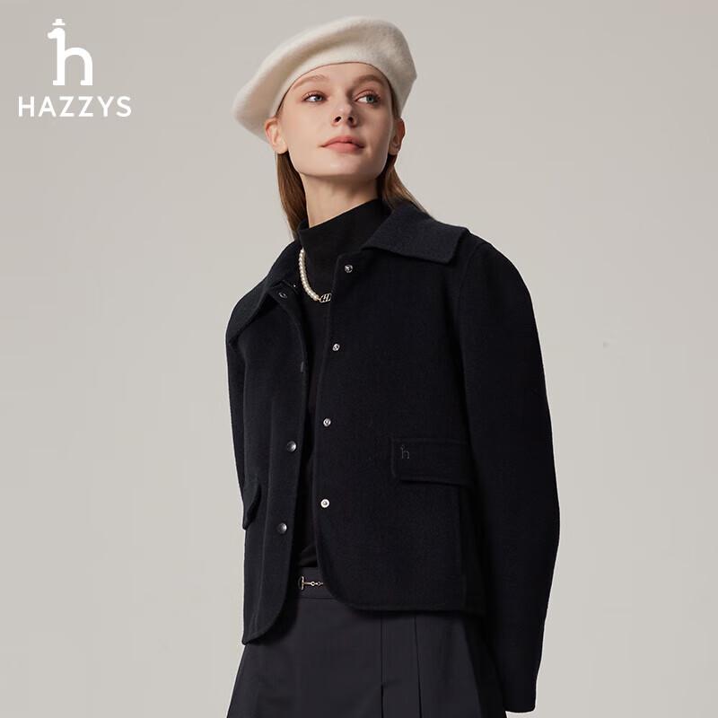 Женское однотонное короткое пальто HAZZYS для поездок на работу