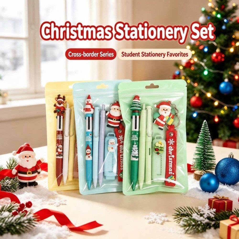 5Pcs Keychain Christmas Stationery Set Pencil Eraser Kids Christmas School Supplies School Supplies