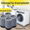 Universal Anti-Slip Rubber Foot Pads for Washers, Fridges, and Furniture - Shock Absorption and Noise Reduction