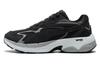 Puma Teveris Nitro 'Черный Белый Серый' 388774-28