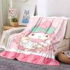 1 шт. Плед My Melody Hello Kitty Легкий фланелевый плед для дивана кровати путешествий кемпинга гостиной офиса дивана кресла