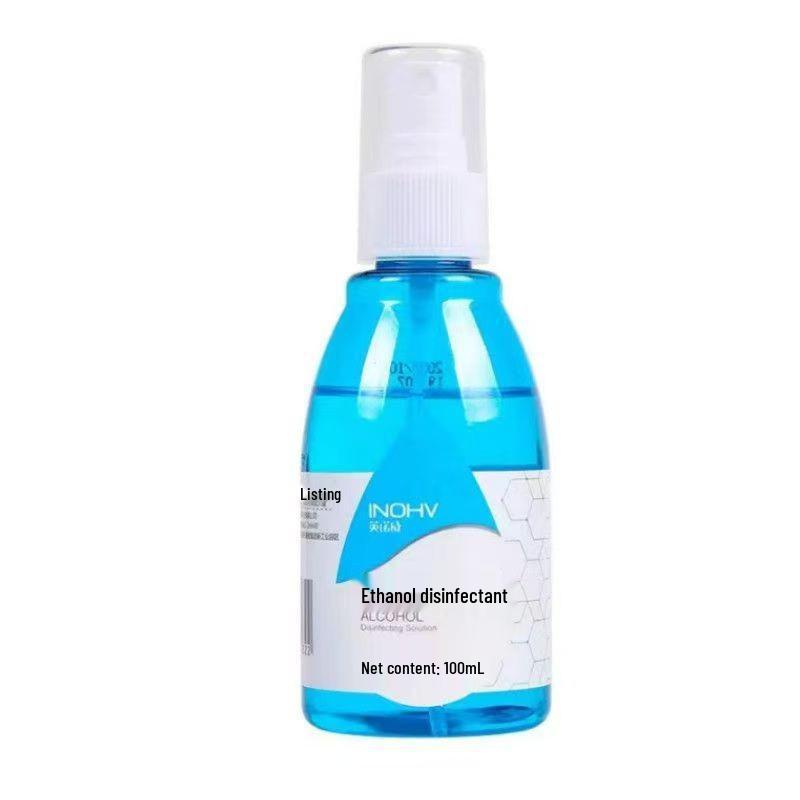 Hais Hainaier Innove Iodine Tincture Alcohol Spray 100ml