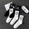 Носки мужские средние носки длинные хлопковые носки спортивные баскетбольные носки студенческие женские длинные носки