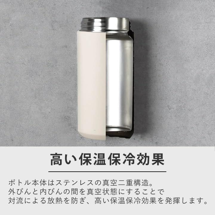 KINTO Day Off Tumbler 500ml Khaki - Vacuum Insulated Stainless Steel for Hot & Cold Drinks Water Bottle, 21095