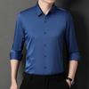 Long Sleeve Shirt Men's Light Business High-end Casual Shirt Spring and Autumn Men's Shirt