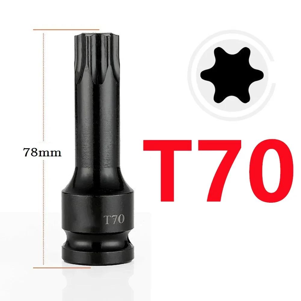 1 шт. Торцевые головки Torx 1/2 дюйма Адаптер-удлинитель для торцевой головки Отверточные биты Серия T20 T25 T27 T30 T35 T40 T45 T50 T55 T60 T70 T80