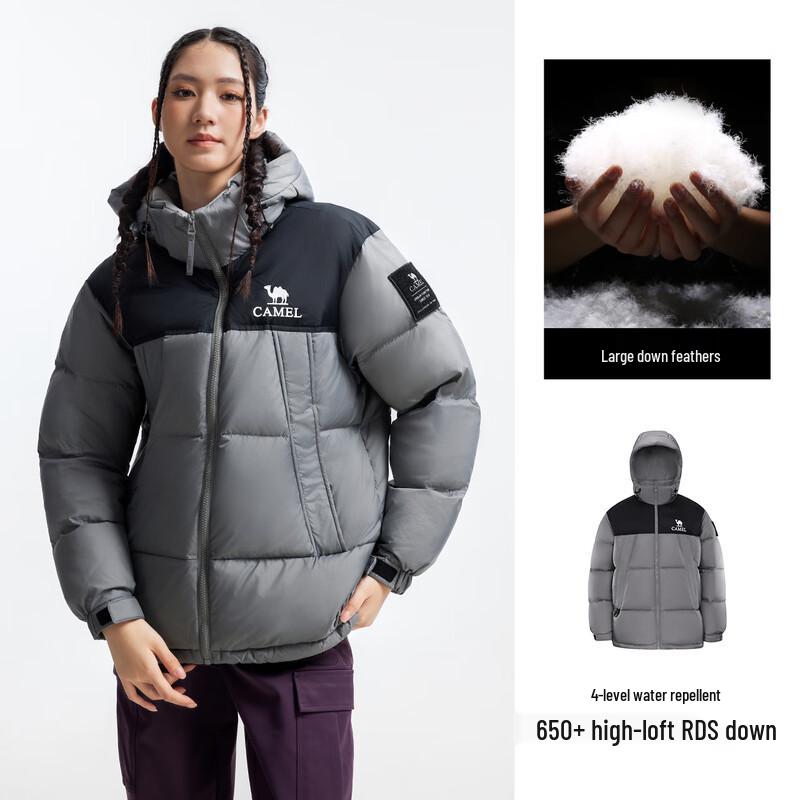 Camel Unisex Thickened Hooded Puffer Down Jacket
