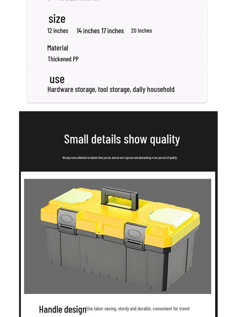 Многофункциональный ручной ящик для инструментов: Большое бытовое и промышленное хранилище для оборудования и инструментов