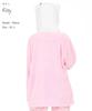 Hello Kitty Cosplay Gown Poodle Boa Long Sleeve Top with Ears Warm Size SAN1872 [SAZAC] Women's M-L