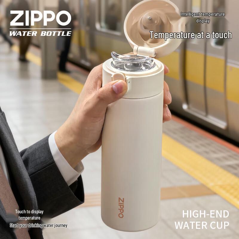 ZIPPO Умная термобутылка для чая и воды с дисплеем температуры