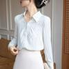 Shop   Women S Striped Collared blouSe Wdm Wbl kSS3321