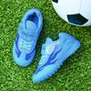 Summer Breathable Mesh Boys And Girls Football Shoes 6-12 Years Old Primary School Students Broken Nails Children'S Professional Football Training