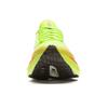 Li Ning Feidian 5 ELITE Текстиль для теста и экзамена по физической подготовке, Амортизация из ТПУ, Нескользящая, Легкая, Упругая, Низкая посадка ARMV003-18