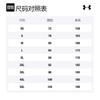 Under Armour Повседневные брюки унисекс темно-синие 24600704-409