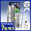 Iope [нет. [10 лет подряд] Iope Man All Day Perfect All In One 120 мл План +30 мл
