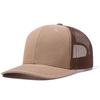 For Men & Women Gender Neutral Two Tone Cap Curved Brim Style Trucker Hat  Men & Women Casual Outdoor Air Permeable Ventilated Summer Cap