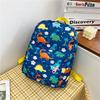 Cute Nylon School Backpack For Elementary Kids With Durable And Breathable Features