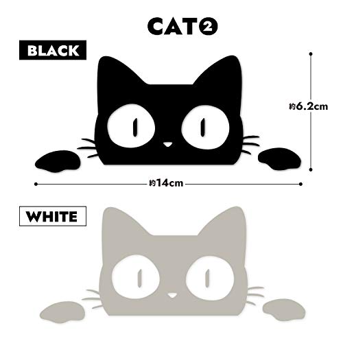 Оригинальная наклейка для резки. Наклейка на автомобиль. Симпатичная наклейка, которая скроет вмятины и царапины на автомобилях, велосипедах, настенных чехлах и т. д.. Также для велосипедных чемоданов, сноубордов