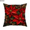 2D Flat 1pc Winter Holiday Christmas Traditional Poinsettia Pillowcases Red Throw Pillow Covers One-Sided Printing Without Pillow Inserts Sofa Bed Dec