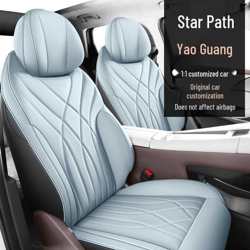 Exeed Yaoguang Five-Seat Leather Car Seat Cushion Cover - New Style