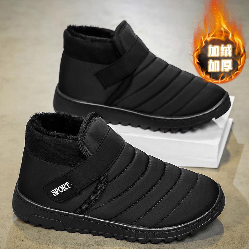 Зимние ботинки мужские, новые, универсальные, хлопковые, мужские, утепленные, с начесом, для отцов среднего и пожилого возраста, утепленная обувь для пожилых людей