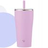 Zojirushi Sx-Ha72H-Am 720ml Purple Thermal Mug with Straw for Drinks